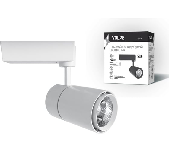 Светодиодный трековый светильник Volpe ULB-Q252 10W/WW/H WHITE 10 Вт. UL-00003436 1