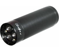 Дайвинговый фонарь Ferei W155 XM-L2 теплый - набор W155WW