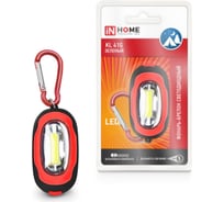 Брелок IN HOME KL 41R LED, батарейки в комплекте, красный 4690612032009