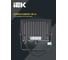 Светодиодный прожектор IEK СДО 06-30, черный, IP65, 4000K LPDO601-30-40-K02 5
