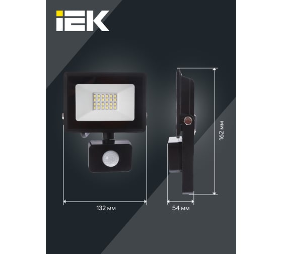 Светодиодный прожектор IEK СДО 06-30Д, черный, с датчиком движения, IP54, 6500K LPDO602-30-65-K02