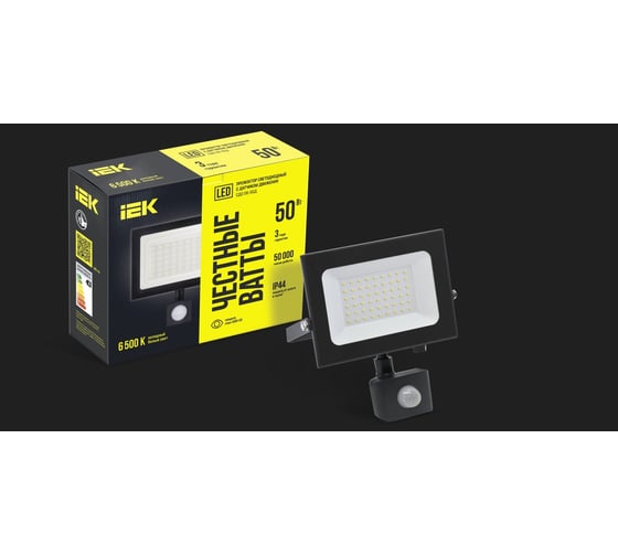 Светодиодный прожектор IEK СДО 06-50Д, черный, с датчиком движения, IP54, 6500K LPDO602-50-65-K02