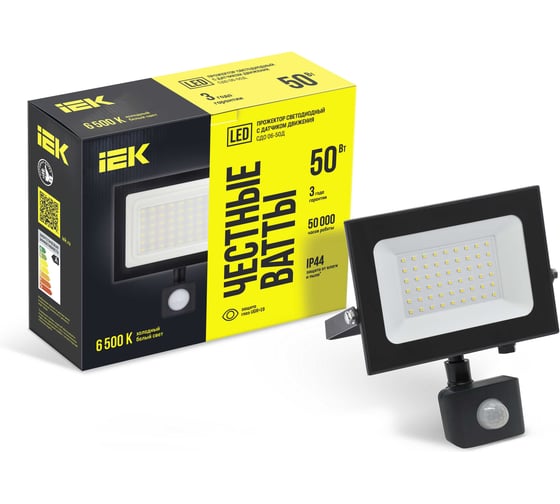 Светодиодный прожектор IEK СДО 06-50Д, черный, с датчиком движения, IP54, 6500K LPDO602-50-65-K02
