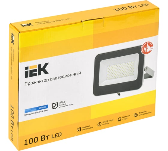 Светодиодный прожектор IEK СДО 07-100, серый, IP65 LPDO701-100-K03