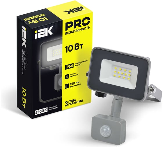 Светодиодный прожектор IEK СДО 07-10Д, серый, с датчиком движения, IP54 LPDO702-10-K03