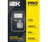 Светодиодный прожектор IEK СДО 07-10Д, серый, с датчиком движения, IP54 LPDO702-10-K03 2