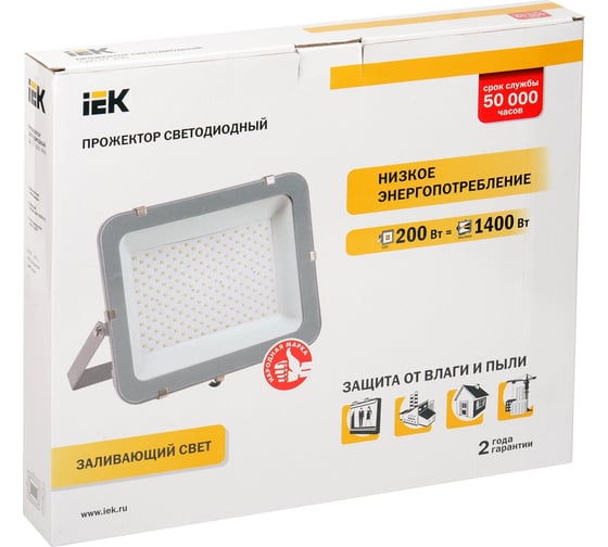 Светодиодный прожектор IEK СДО 07-200, серый, IP65 LPDO701-200-K03
