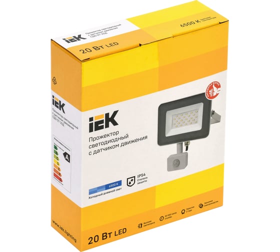 Светодиодный прожектор IEK СДО 07-20Д, серый, с датчиком движения, IP54 LPDO702-20-K03