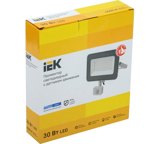 Светодиодный прожектор IEK СДО 07-30Д, с датчиком движения, IP54 LPDO702-30-K03