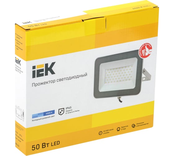 Светодиодный прожектор IEK СДО 07-50, IP65 LPDO701-50-K03