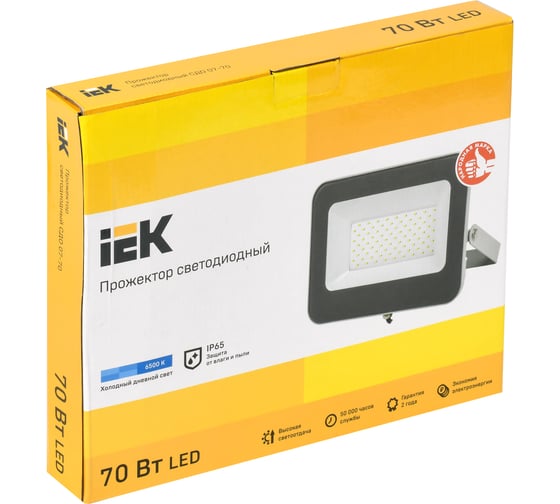 Светодиодный прожектор IEK СДО 07-70, IP65 LPDO701-70-K03