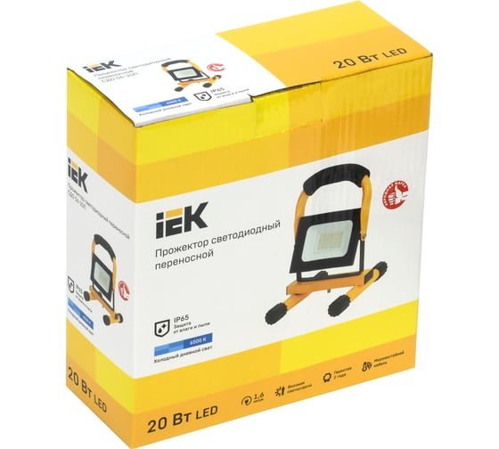 Переносной светодиодный прожектор IEK LED СДО 06-20П, 6500К, IP65, черный LPDO603-020-65-K02