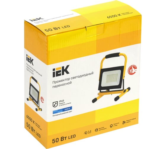 Переносной светодиодный прожектор IEK LED СДО 06-50П, 6500К, IP65, черный LPDO603-050-65-K02