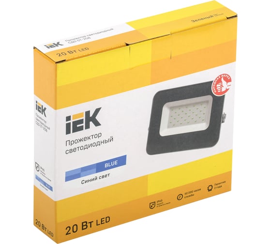 Светодиодный прожектор IEK СДО 07-20B, blue, IP65, серый LPDO7B-01-20-K03