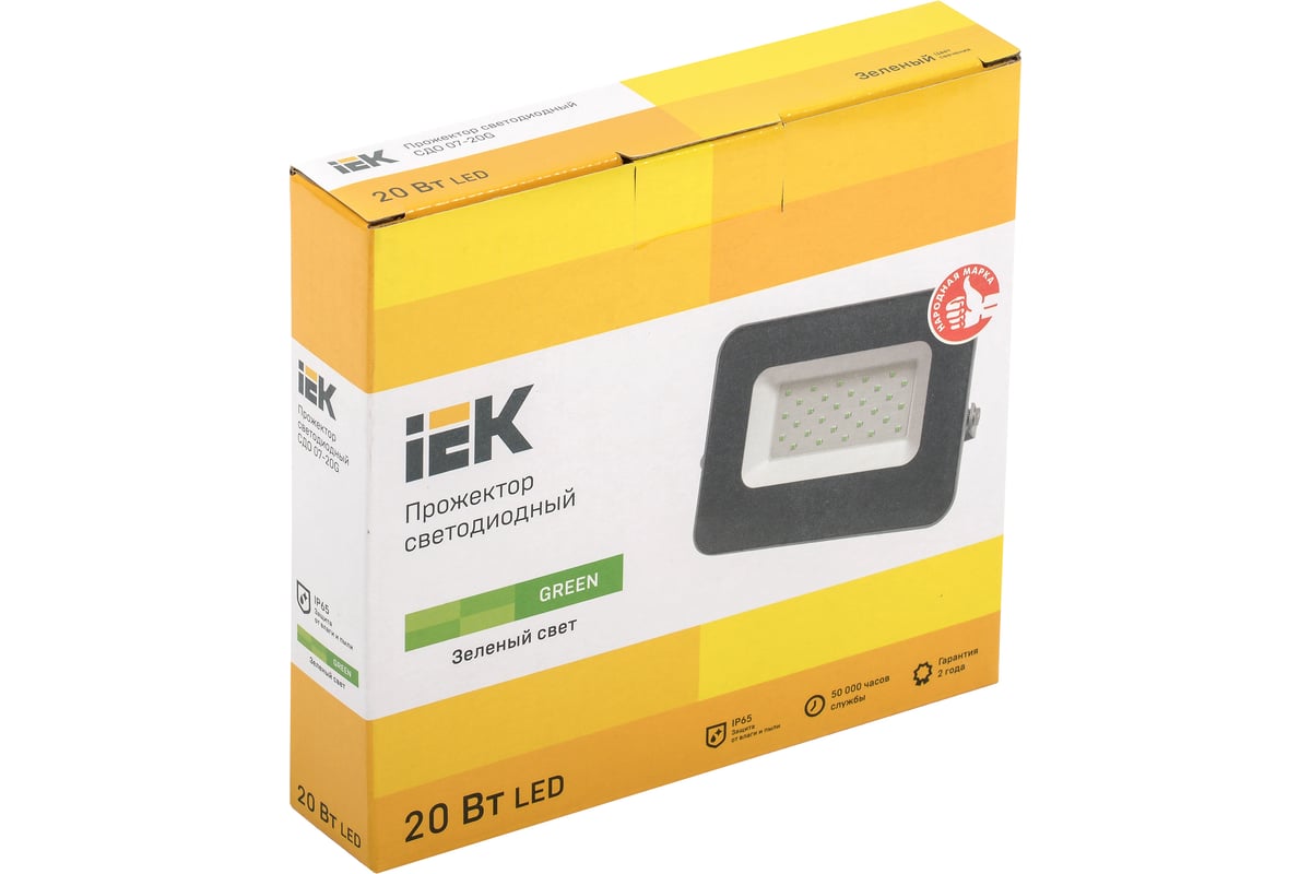 Светодиодный прожектор IEK СДО 07-20G, green, IP65, серый LPDO7G-01-20 ...