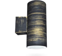 Уличный двусторонний светильник IN HOME ЦИЛИНДР-2П-GX53 2BZ пластик, под лампу 4690612033419