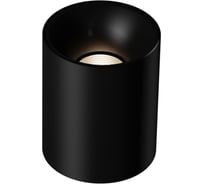 Точечный светильник AQARA Т1 (36○), цвет: черный MZSD12LM_36bl