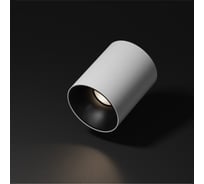 Точечный светильник AQARA Т1 (60град), цвет: белый MZTD11LM_60wh