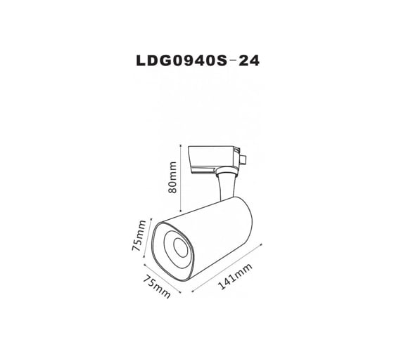Трековый светильник Arte Lamp BARUT A4563PL-1BK
