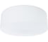 Потолочный светильник Arte Lamp TABLET A7730PL-2WH 1