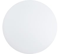 Настенный светильник Arte Lamp TABLET A7930AP-2WH