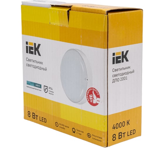 Светодиодный светильник IEK ДПО 2001, 8W, 4000K, IP54, круг, белый LDPO0-2001-8-4000-K01