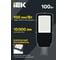 Консольный светодиодный светильник IEK LED ДКУ, 1002-100Д, 5000К, IP65, серый LDKU0-1002-100-5000-K03 2