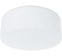 Потолочный светильник Arte Lamp TABLET A7725PL-1WH