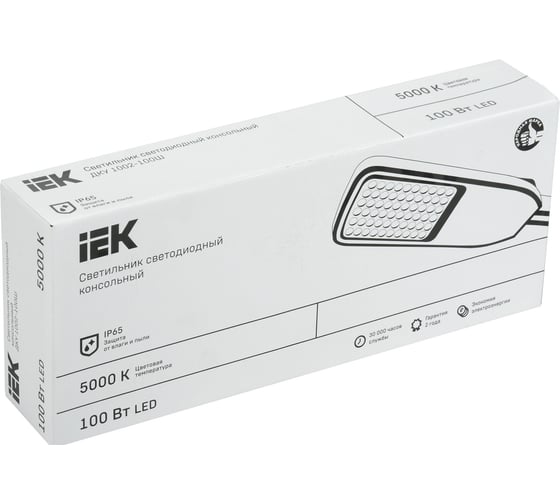 Консольный светодиодный светильник IEK LED ДКУ, 1002-100Ш, 5000К, IP65, серый LDKU1-1002-100-5000-K03