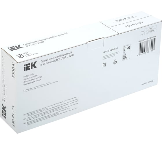 Консольный светодиодный светильник IEK LED ДКУ, 1002-150Ш, 5000К, IP65, серый LDKU1-1002-150-5000-K03