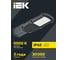 Консольный светодиодный светильник IEK LED ДКУ, 1002-30Д, 5000К, IP65, серый LDKU0-1002-030-5000-K03 1
