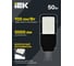 Консольный светодиодный светильник IEK LED ДКУ, 1002-50Д, 5000К, IP65, серый LDKU0-1002-050-5000-K03 2