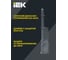 Консольный светодиодный светильник IEK LED ДКУ, 1002-50Д, 5000К, IP65, серый LDKU0-1002-050-5000-K03 3