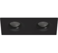 Двойной потолочный светильник DesignLed, черный, DL-MJ-1012G-B 00-00002984