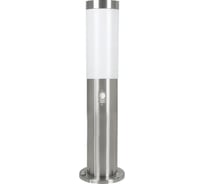 Уличный светильник EGLO напольный HELSINKI с датчиком движения 83279