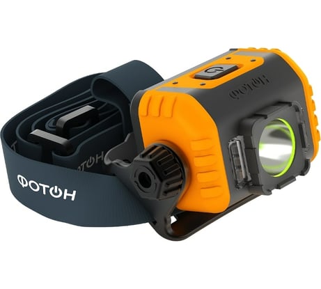 Налобный аккумуляторный светодиодный фонарь ФОТОН RSA-800 23415