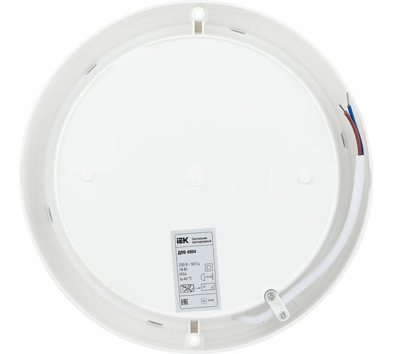 Светодиодный светильник IEK LED ДПО 4004, 18вт, 4000k, белый, круг