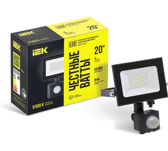 Светодиодный прожектор IEK, СДО 06-20Д черный с Датчиком Движения IP54 6500K LPDO602-20-65-K02