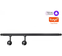 Светильник диммируемый NOVOTECH со сменой цветовой температуры 359376