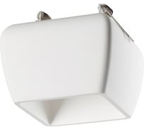 Светильник встраиваемый NOVOTECH гипсовый (есть возможность покраски) 370981