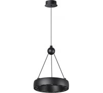 Светильник подвесной NOVOTECH светодиодный, длина провода 2м LED 12W 359396