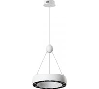 Светильник подвесной NOVOTECH светодиодный, длина провода 2м LED 12W 359395