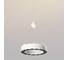 Светильник подвесной NOVOTECH светодиодный, длина провода 2м LED 12W 359395 2