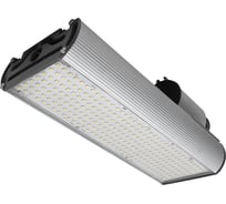 Светодиодный светильник GLERIO "Practical" 48 Вт с консольным креплением 7200 лм, 150 лм/Вт, IP67, 5000К (арт. 6A-48D-5K) GL5121