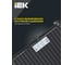 Светодиодный прожектор IEK СДО 06-70 черный IP65 6500 K LPDO601-70-65-K02 5