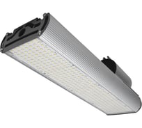 Светодиодный светильник GLERIO "Practical" 64 Вт с консольным креплением 9600 лм, 150 лм/Вт, IP67, 5000К (арт. 6A-64D-5K) GL5131