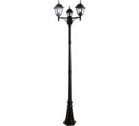 Уличный светильник Arte Lamp BREMEN A1017PA-3BK