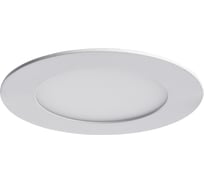 Встраиваемый светильник Arte Lamp FINE A2606PL-1WH
