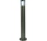 Уличный светильник Arte Lamp PALETTO A8363PA-1SS 1