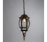 Уличный светильник Arte Lamp ATLANTA A1045SO-1BN 4